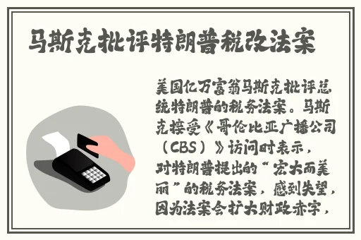 tttzzz传送门2024