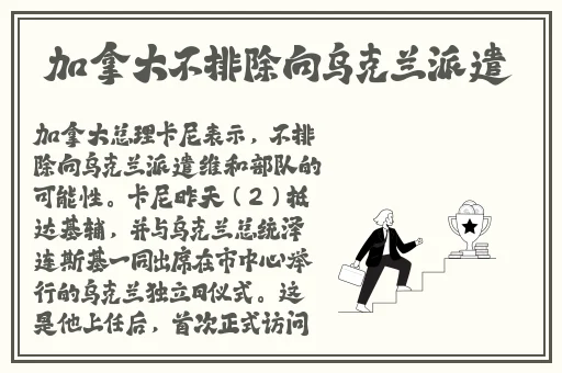 小姐姐被小玩具**